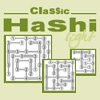 настольная флеш игра Classic Hashi Light онлайн